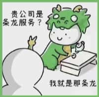 怀化优财烟酒回收店
