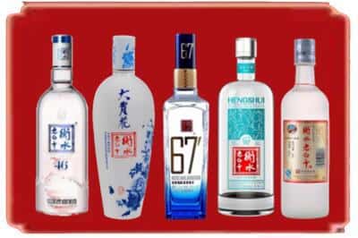 怀化回收衡水老白干